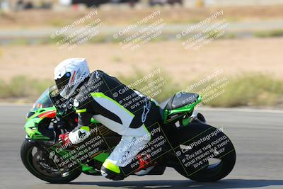 media/Oct-16-2022-TrackXperience (Sun) [[236a00b5b6]]/Group 3/session 2 turn 11/